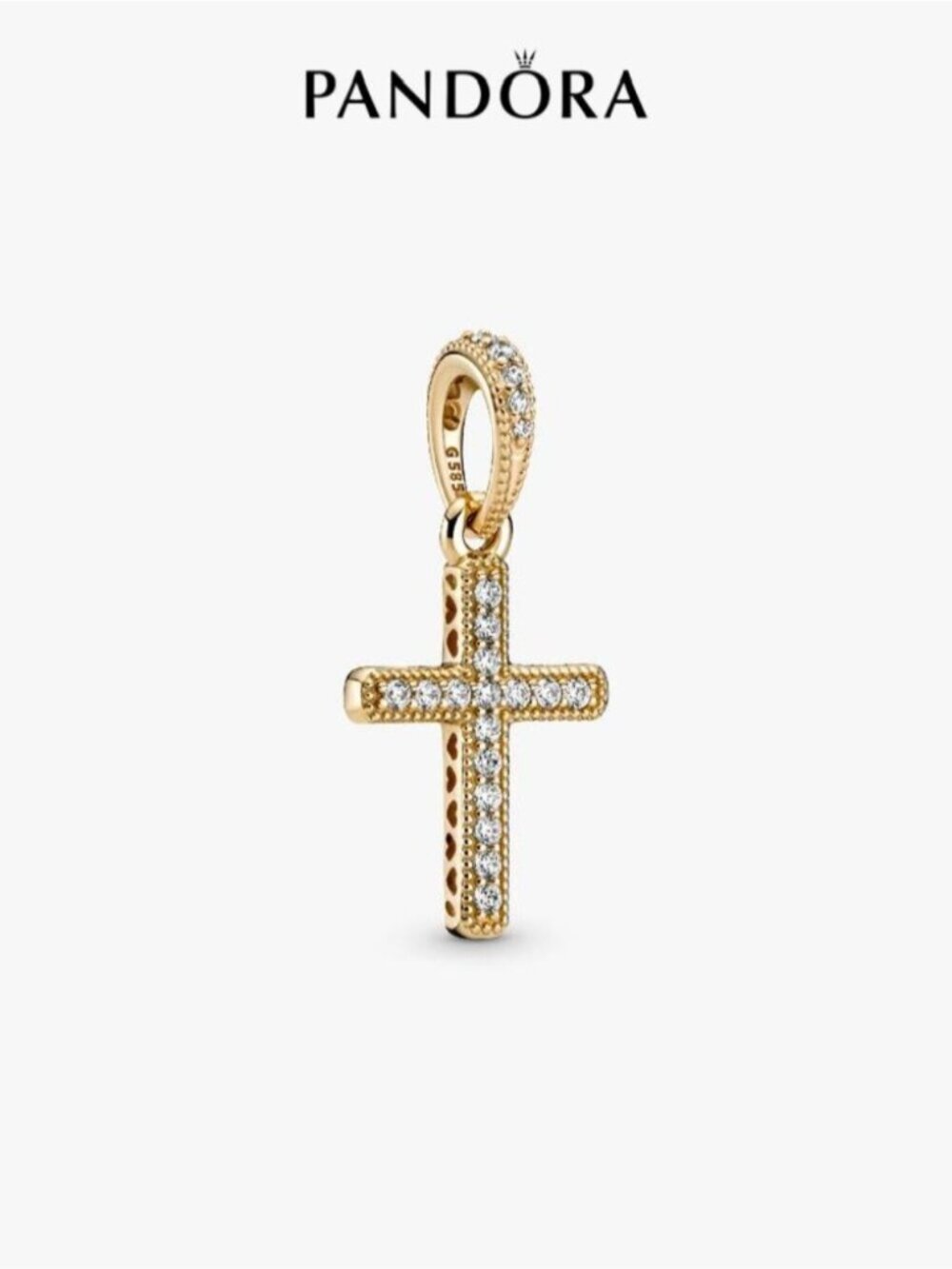Pandora Sparkling Cross Pendant